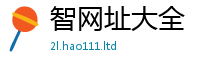 2025新奥天天开好彩新奥彩免费版采管家婆中特王中王